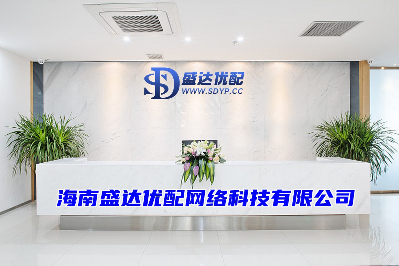惠配配资,证券开户佣金最低排名,配资网股票配资门户